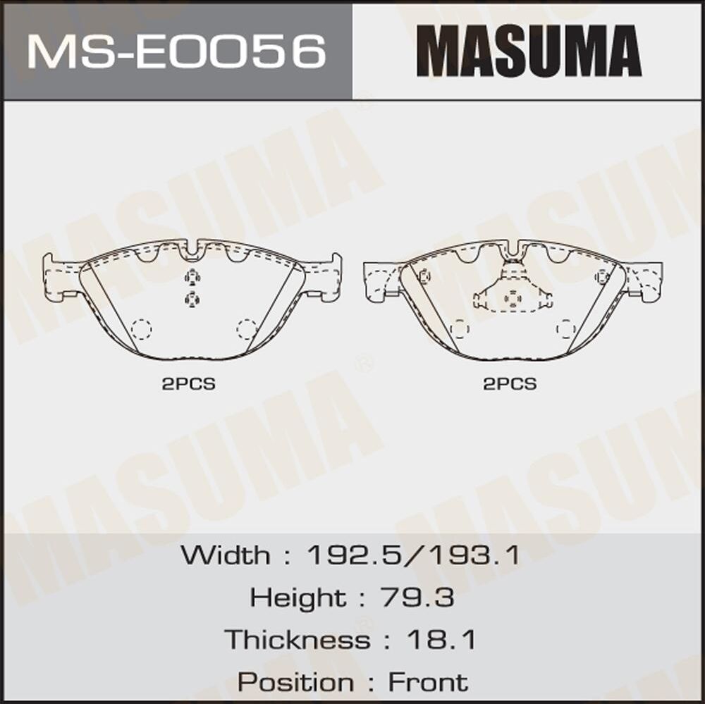 Тормозные колодки Masuma. Артикул MS-E0056