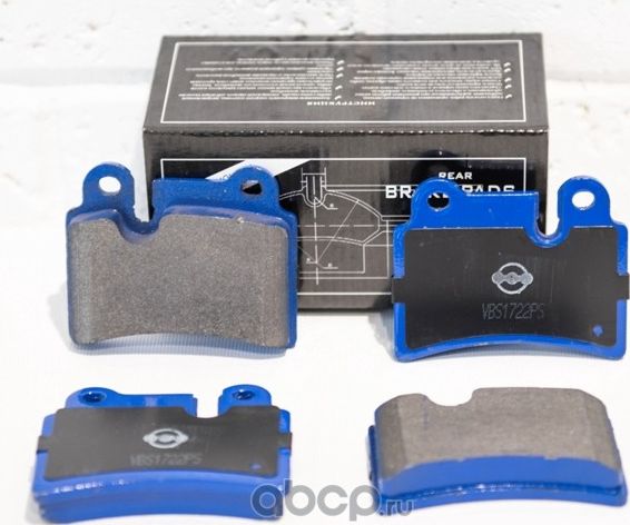 Задние колодки VW Touareg 3.2/3.6/3.0TDi V6 06 (Vite). Артикул VBS1722PS