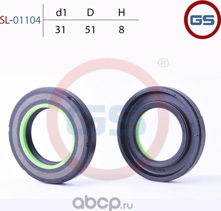 Сальник рулевой рейки 31 51 8 (GS). Артикул SL01104