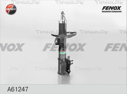 Амортизатор Fenox передний правый для Audi A4 III (B7) 2005-2008. Артикул A61247