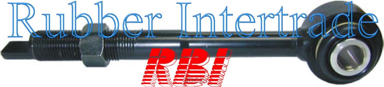 Тяга (RBI). Артикул T25C04R00