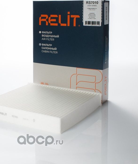 Фильтр салона RELIT RS7010 Relit. Артикул RS7010