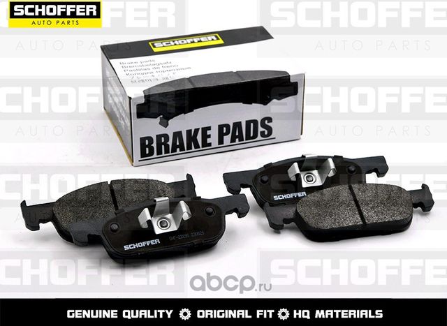 Колодки тормозные передние LADA X RAYRENAULT LOGA (Schoffer). Артикул SHF23195