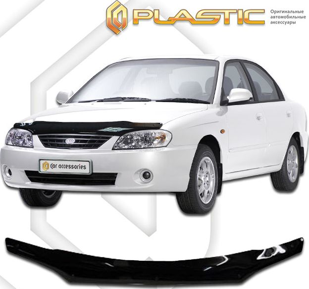 Дефлектор СА Пластик для капота (Classic черный) для Kia Spectra 2272 FB 2004-2026. Артикул 2010010101589