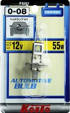 Лампа H1 12V55W (1шт) (Koito). Артикул P0457