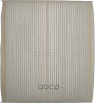 Салонный фильтр Mazda. Артикул EG2161P11