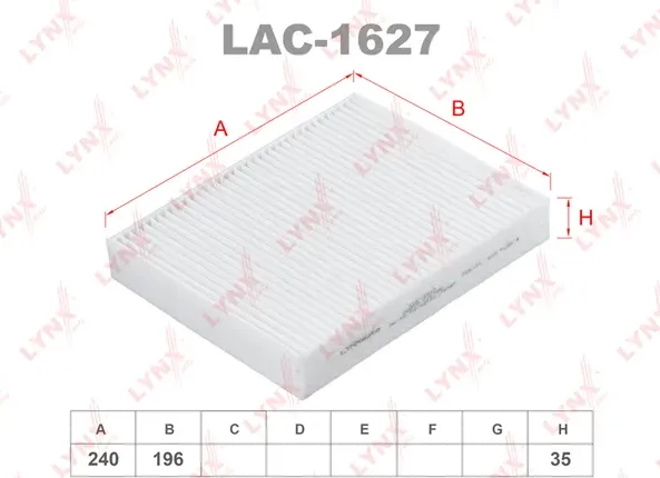 Фильтр салонный (Lynxauto). Артикул LAC1627