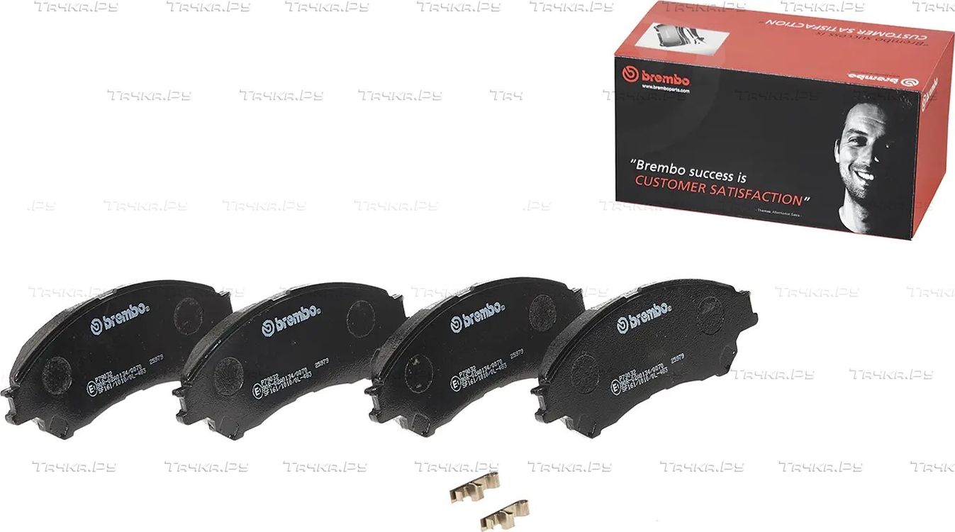 Тормозные колодки Brembo передние для Suzuki SX4 II (S-Cross) 2013-2026. Артикул P 79 032