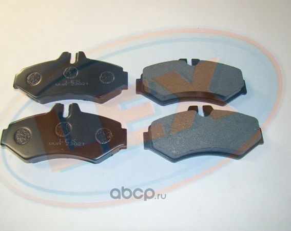 Колодоки тормозные (LEX). Артикул 23021