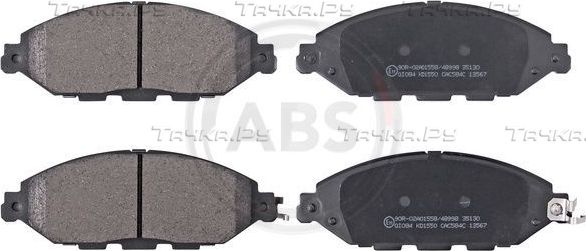 Тормозные колодки ABS передние для Nissan Murano Z52 2016-2026. Артикул 35130