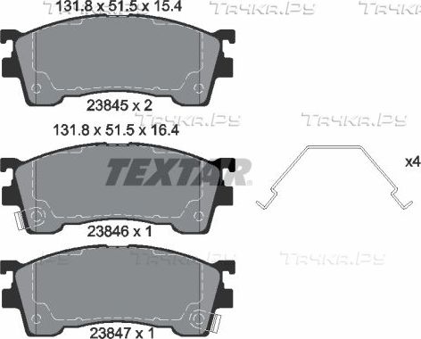 Тормозные колодки Textar Q+. Артикул 2384504