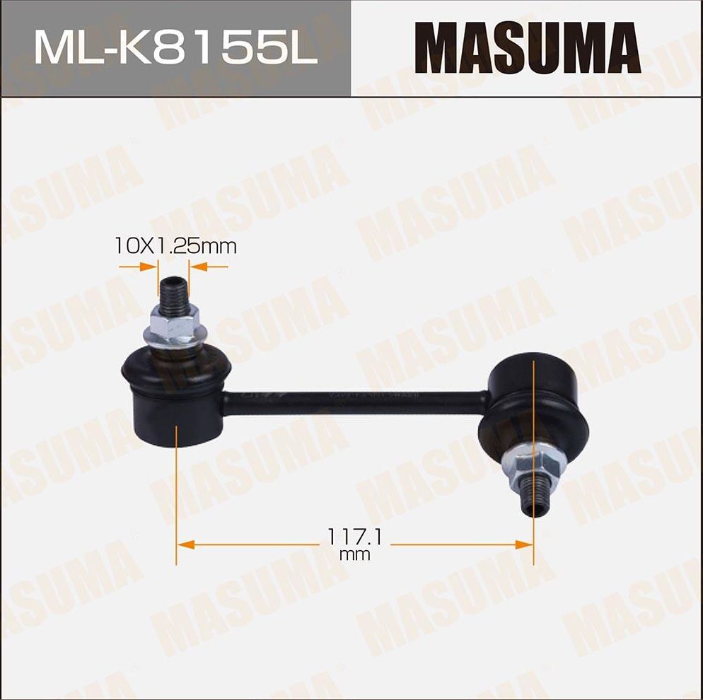 Стойка (тяга) стабилизатора Masuma. Артикул ML-K8155L