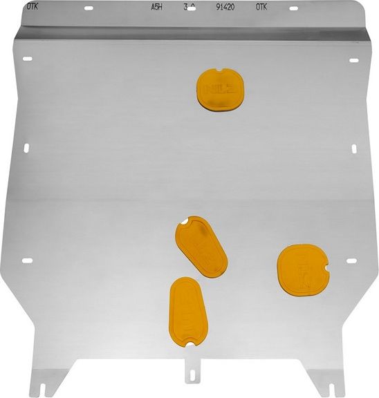 Защита алюминиевая NLZ для картера (3 мм) Hongqi H9 2021-2026. Артикул NLZ.19.01.030A