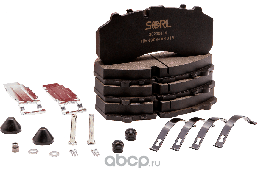 КОЛОДКА ТОРМ КАМАЗ-5490,BPW,MB,SAF (К-Т 4ШТ) (SORL). Артикул HM4903AK016