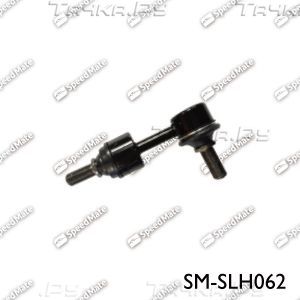 Стойка (тяга) стабилизатора SpeedMate задняя для Hyundai Santa Fe III 2012-2018. Артикул SM-SLH062