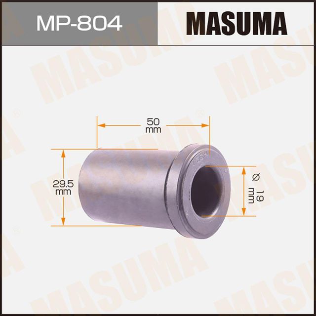 Втулка рессоры Masuma задняя верхняя для Toyota HiAce H200 2015-2019. Артикул MP-804