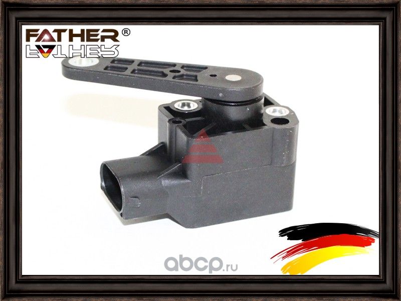 Датчик положения кузова (Father). Артикул F1501R08