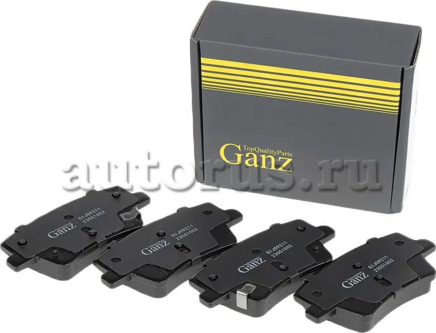 Колодки торм.зад. (Ganz). Артикул GIJ09211
