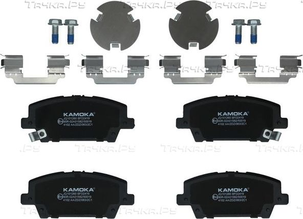 Тормозные колодки Kamoka. Артикул JQ101260