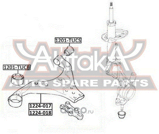 Сайлентблок переднего рычага подвески Asva. Артикул 1201-TUCS