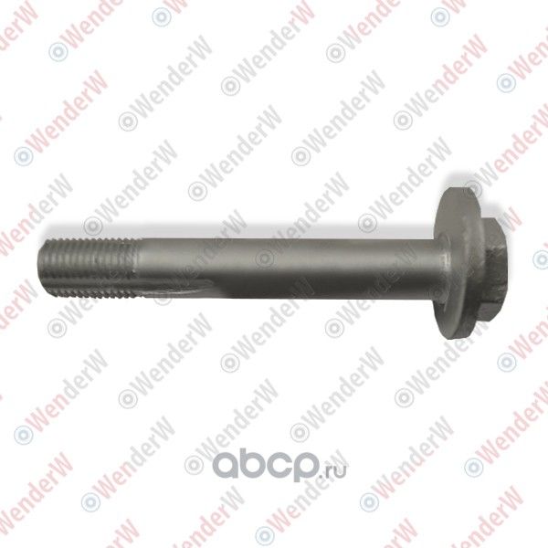 Болт развальный M14 X 88  Land Rover Range Rover III LM 02-12 --, РОССИЯ (Wenderw). Артикул WEL025