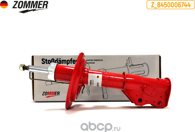 СТОЙКА ЛАДА VESTA ПРАВ ГАЗОВАЯ (Z_8450006744) ZOMMER Zommer. Артикул Z8450006744