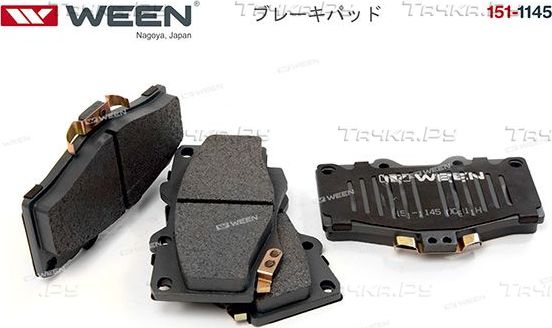 Тормозные колодки WEEN передние для Volkswagen Taro 1989-1997. Артикул 151-1145