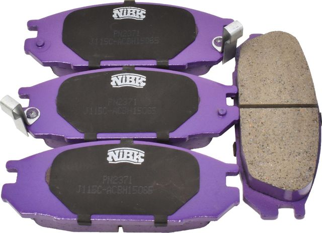 Тормозные колодки NiBK. Артикул PN2371