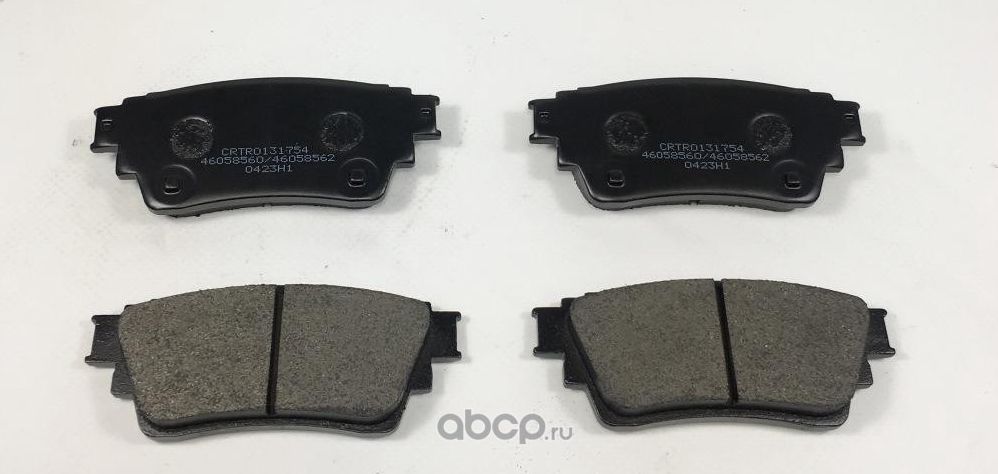 Колодки торм. задние Cartronic CRTR0131754 Аналог 4605B560/ 4605B562/ 4605B987/ Cartronic. Артикул CRTR0131754