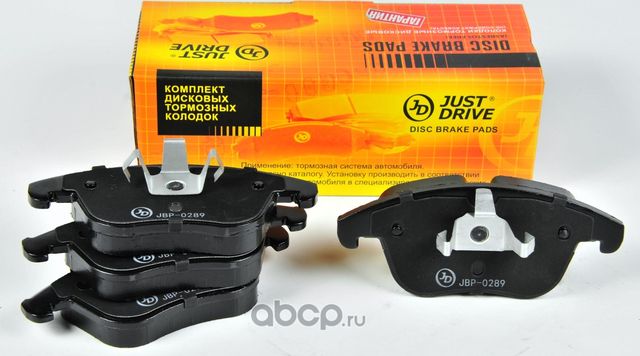Колодки тормозные, передние GDB1960 (Just Drive). Артикул JBP0289