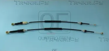 Трос переключения кпп (Quattro Freni). Артикул qf12b00106