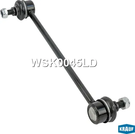 Стойка стабилизатора Krauf. Артикул WSK0045LD