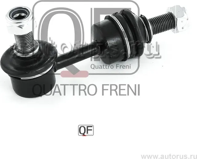Стойка стабилизатора rr (Quattro Freni). Артикул qf17d00032