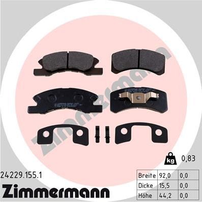 Тормозные колодки Zimmermann. Артикул 24229.155.1