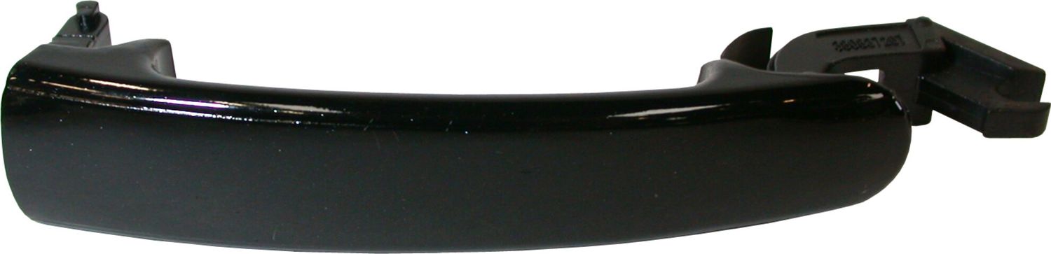 Ручка двери JP Group. Артикул 1187101400