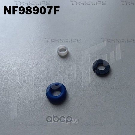 Ремкомплект форсунки (Needful). Артикул NF98907F