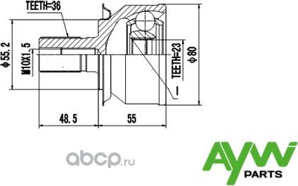 AW1510077 Шрус Внешний FORD Focus II 1.6-2.0TD 04>/C-Max 1.8-2.0TD 07>, VOLVO C3 (Aywiparts). Артикул AW1510077
