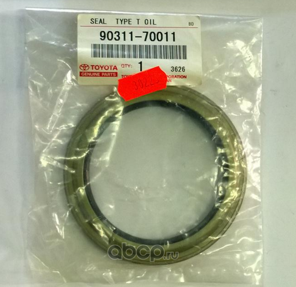 Ступичный подшипник (комплект) Toyota. Артикул 9031170011