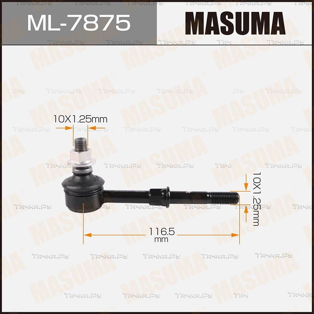 Стойка (тяга) стабилизатора Masuma передняя для Mitsubishi Pajero Mini I 1994-2012. Артикул ML-7875