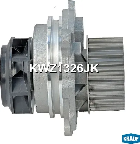 Помпа водяная Krauf. Артикул KWZ1326JK