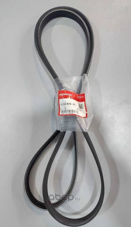 Приводной ремень поликлиновой Honda. Артикул 31110R7SM01