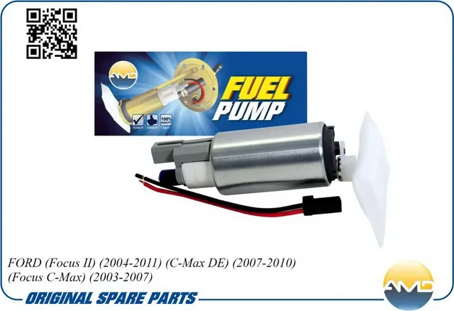 Модуль электробензонасоса Ford Focus II (AMD) AMD. Артикул AMDFP177