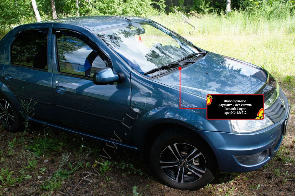 Накладка Русская Артель пластиковая в проем стеклоочистителей (жабо цельное) для Lada Largus 2012-2026. Артикул NL-156712