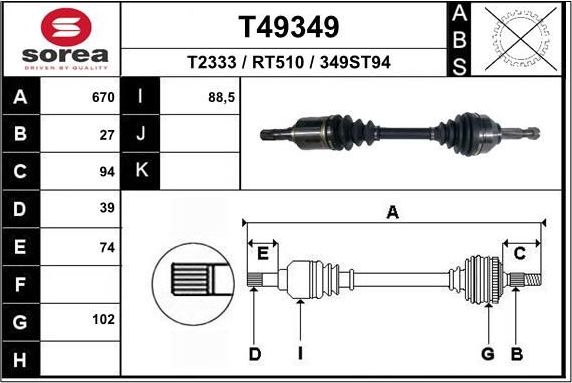 Полуось (привод в сборе, приводной вал) EAI. Артикул T49349
