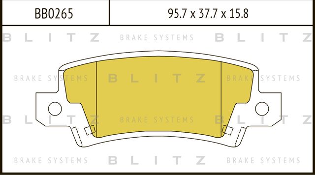 Колодки тормозные дисковые | зад | (Blitz) Blitz. Артикул BB0265