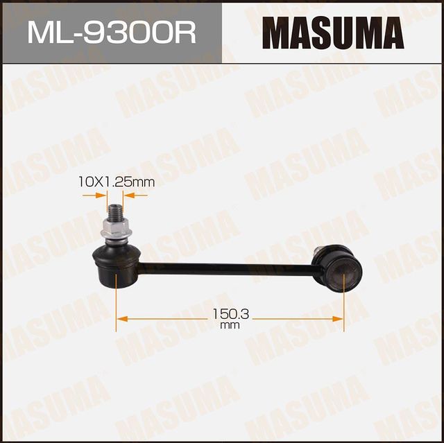 Стойка (тяга) стабилизатора Masuma. Артикул ML-9300R