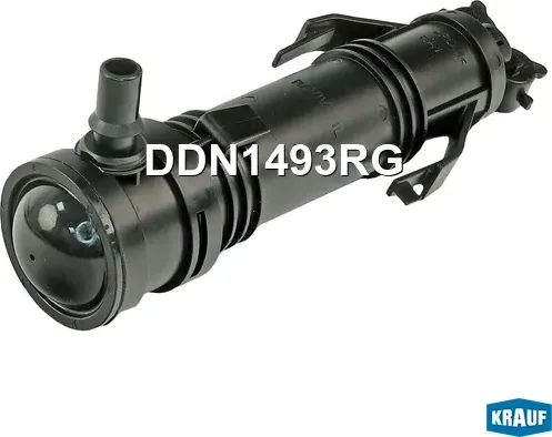 Форсунка омывателя фар (Krauf). Артикул DDN1493RG
