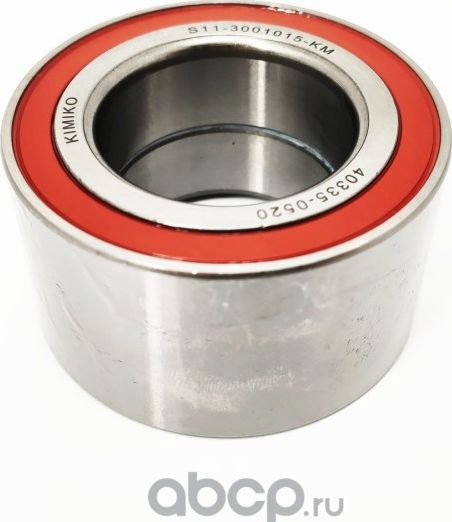 Подшипник ступицы передней QQ KIMIKO S11-3001015. Артикул S113001015KM