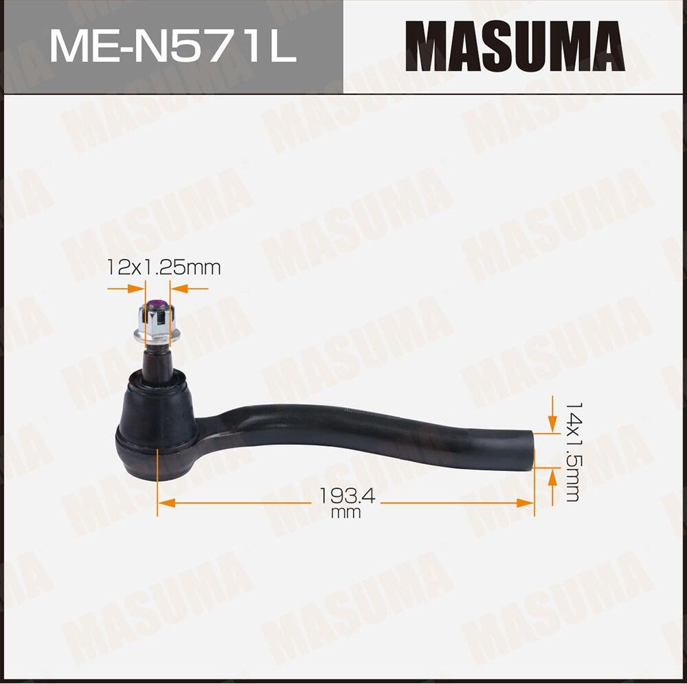 Наконечник рулевой тяги MASUMA    LH Masuma. Артикул MEN571L