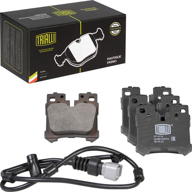 Тормозные колодки Trialli (Low-Metallic) задние для Lexus LS IV 2006-2017. Артикул PF 4119